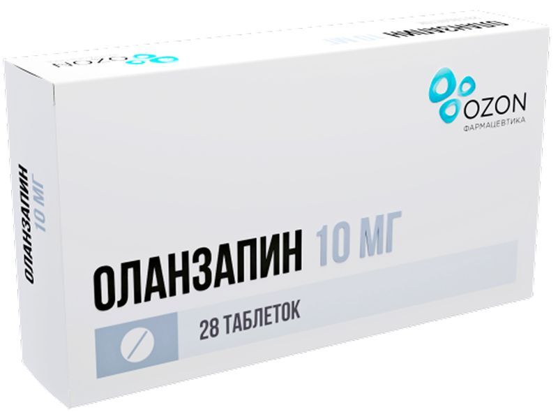 Оланзапин 10мг 28 шт. таблетки покрытые пленочной оболочкой, фото №2