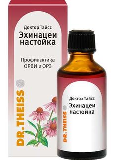 Доктор Тайсс Эхинацеи Настойка 50мл Dr. Theiss Naturwaren Gmbh.