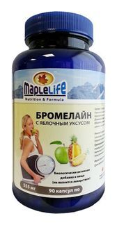 бромелайн с яблочным уксусом отзывы