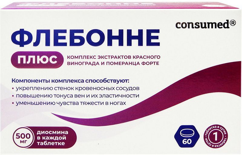 Консумед Флебонне Плюс таблетки 60 шт., фото №2