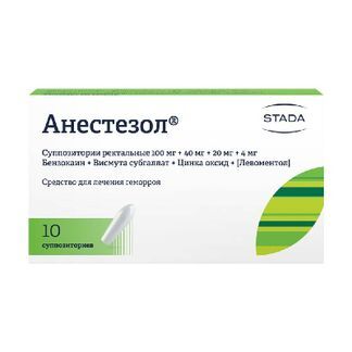 Анестезол 10 Шт. Суппозитории Ректальные Нижфарм Купить По Цене От.