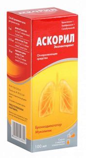сироп от кашля аскорил
