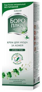 боро плюс зеленый инструкция по применению