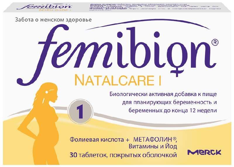 фемибион 1 цена