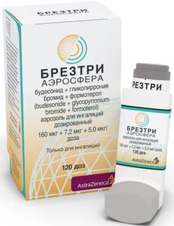 Брезтри Аэросфера 160мкг+7,2мкг+5мкг/Доза 10,7г (120 Доз) Аэрозоль.