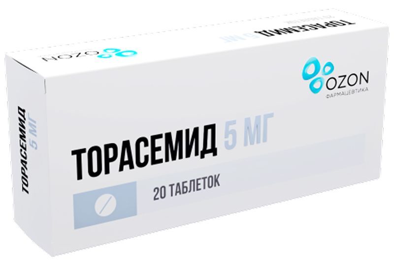 Торасемид 5мг 20 шт. таблетки, фото №2