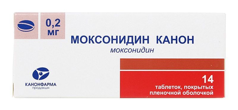 моксонидин канон 0 2 мг инструкция по применению цена