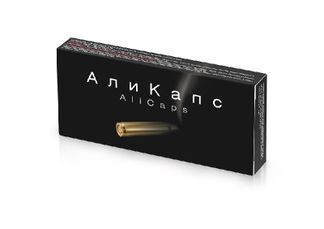 аликапс инструкция