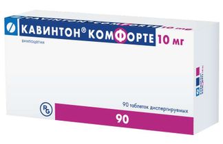 Кавинтон 5 Мг Цена