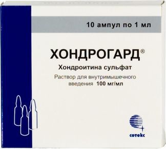хондрогард инструкция по применению цена отзывы уколы