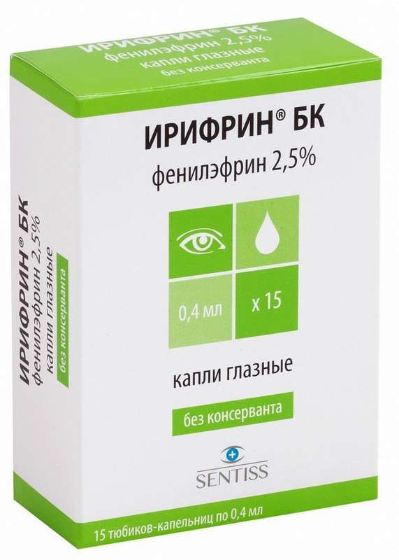 Капли глазные 2.5. Ирифрин БК 2.5 глазные капли. Ирифрин БК капли гл. 2.5% 0.4мл Тюб-кап. 15 Шт. Ирифрин БК капли гл. 2,5% 0,4мл №15. Ирифрин фенилэфрин 2.5 капли глазные.