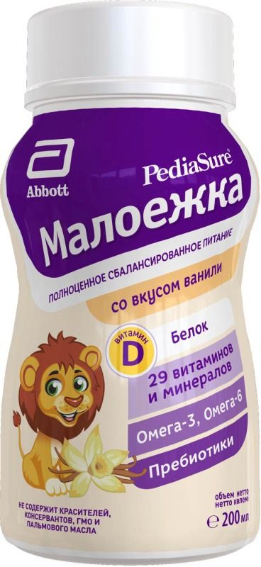 Педиашур малоежка смесь для энтерального питания 1,0 ваниль 200мл ...
