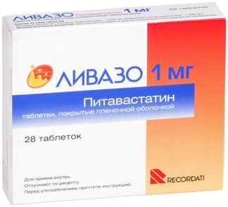 ливазо 1 мг купить в спб