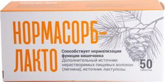 нормасорб лакто инструкция по применению