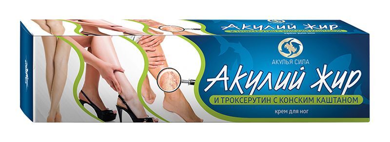 акулья сила крем для ног