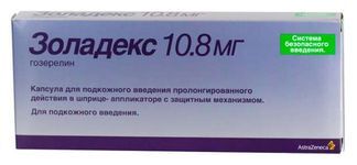золадекс 10 8 мг цена инструкция