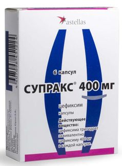 Супракс 400мг 6 Шт. Капсулы Джазира Фармасьютикал Индастриз/Факта.