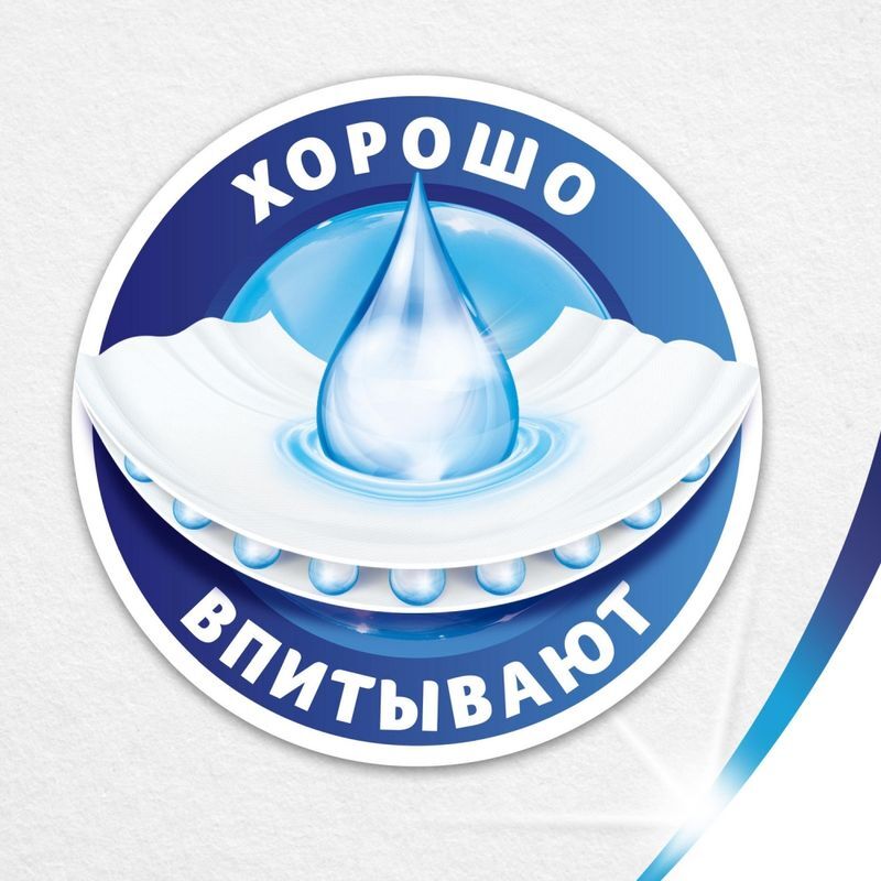 Зева полотенца бумажные арт.144001 Белые 2 шт. ., фото №2