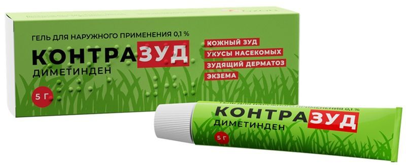 Контразуд 0,1% 5г гель для наружного применения, фото №2