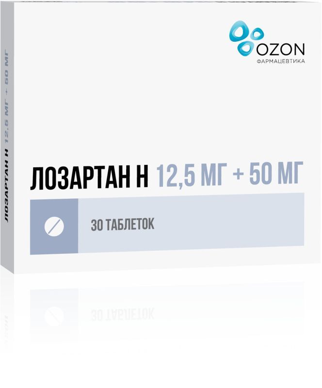 лозартан н 50 мг инструкция по применению цена отзывы аналоги