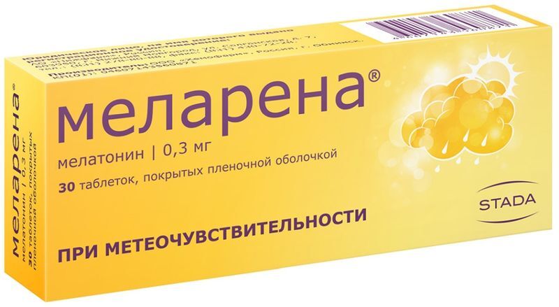 Меларена 0,3мг 30 шт. таблетки покрытые пленочной оболочкой Макиз-Фарма, фото №2
