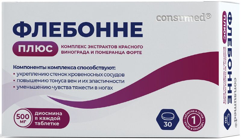 Консумед Флебонне Плюс таблетки 30 шт., фото №2