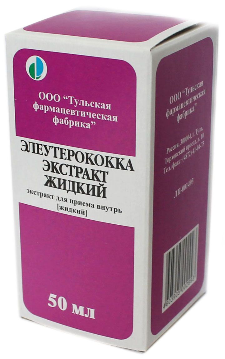 Настойка элеутерококка инструкция по применению