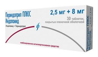 Нолипрел а би-форте 10мг+2,5мг 30 шт. таблетки покрытые оболочкой les ...