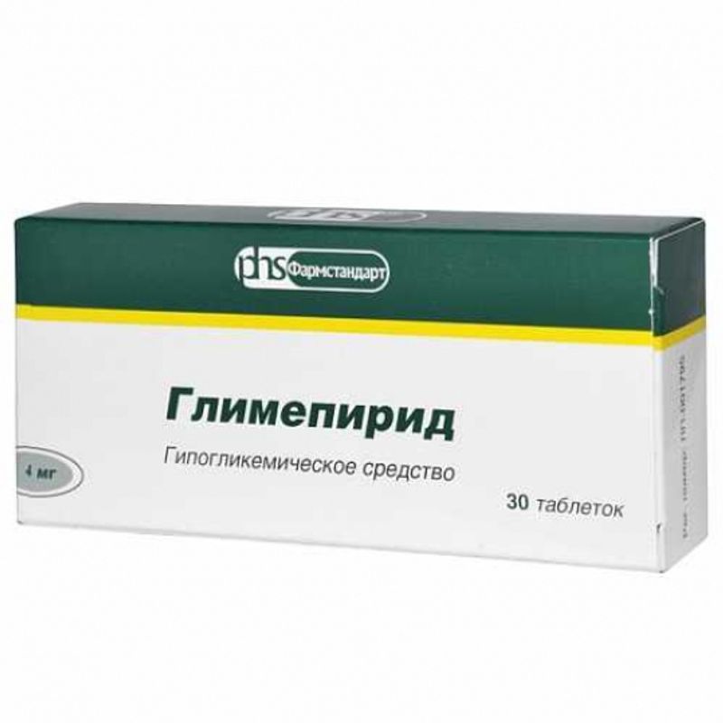 Глимепирид 4мг 30 шт. таблетки фармстандарт-лексредства купить по цене от  124 руб в Москве, заказать с доставкой, инструкция по применению, аналоги,  отзывы