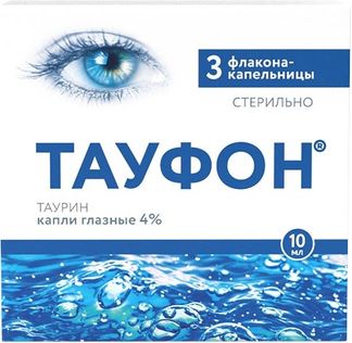 Тауфон 4% 10мл 3 Шт. Капли Глазные Купить По Цене От 329 Руб В.