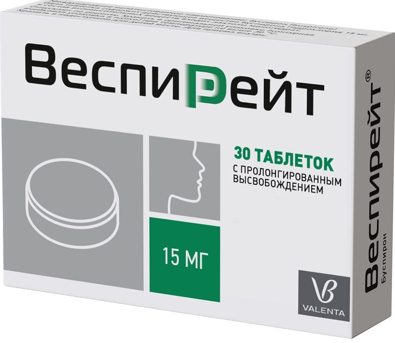 Веспирейт 15мг 30 шт. таблетки с пролонгированным высвобождением, фото №2
