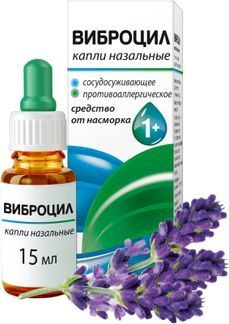 Виброцил инструкция по применению капли в нос отзывы