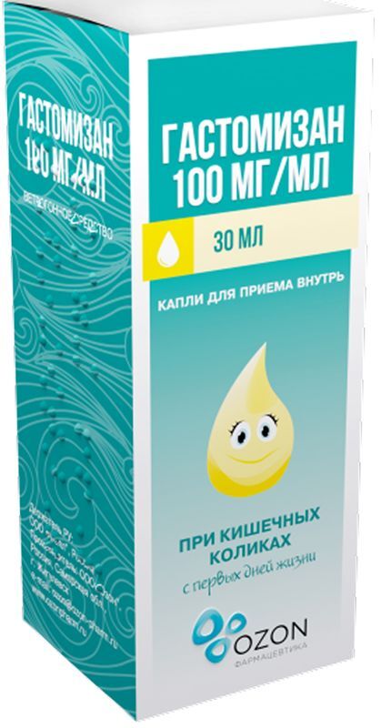 Гастомизан 100мг/мл 30мл капли для приема внутрь, фото №2