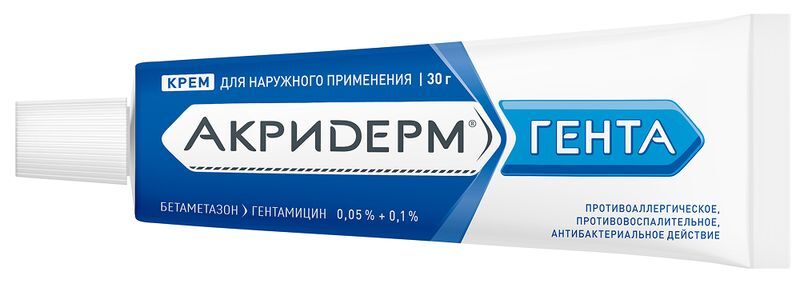 Акридерм гента 30г крем для наружного применения, фото №3