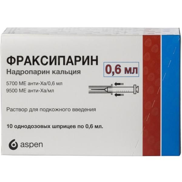 фраксипарин 0.6