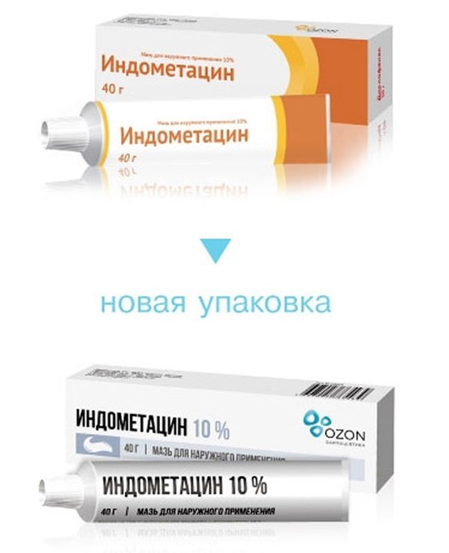 Индометацин 10% 40г мазь для наружного применения Озон, фото №3