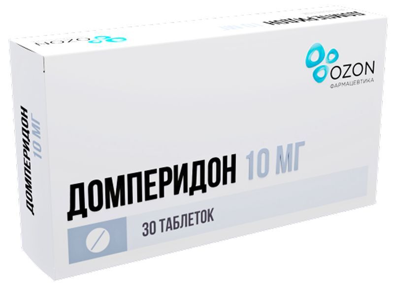 Домперидон 10мг 30 шт. таблетки покрытые пленочной оболочкой Озон, фото №2