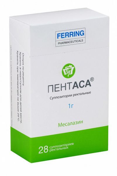 пентаса свечи 1г 28 шт купить
