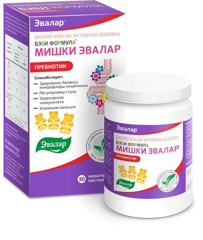 Бэби эвалар пробиотик. N15. Бэби эвалар пробиотик. Бэби формула мишки эвалар. Бэби эвалар пробиотик.