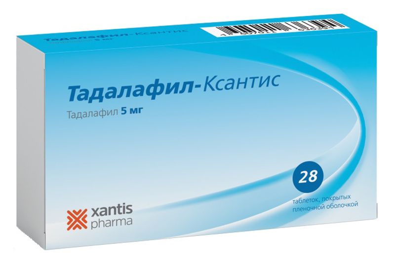Тадалафил-ксантис 5мг 28 шт. таблетки покрытые пленочной оболочкой алси .