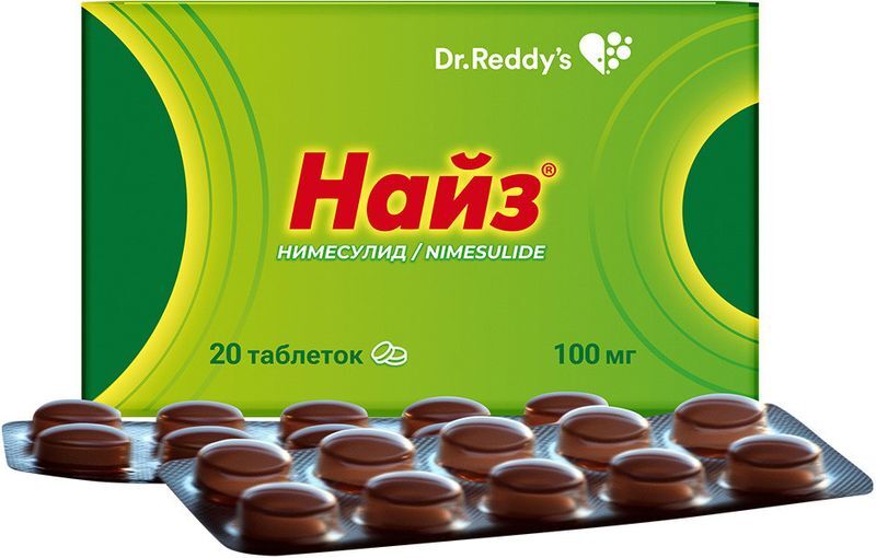 Найз 100мг 20 шт. таблетки, фото №2