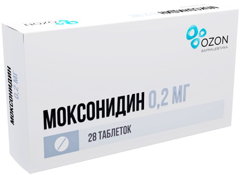 Моксонидин 0,2мг 28 шт. таблетки покрытые пленочной оболочкой, фото №2