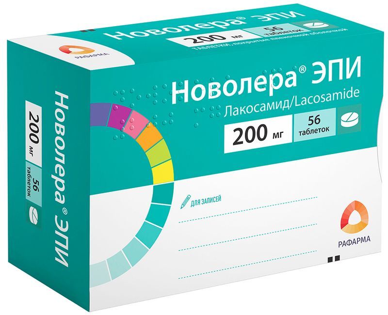Новолера эпи 200мг 56 шт. таблетки покрытые пленочной оболочкой, фото №2