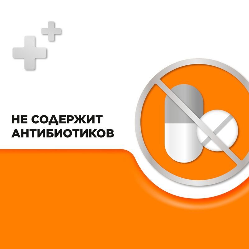 Стрепсилс С Витамином C 36 шт. таблетки для рассасывания Апельсин, фото №7
