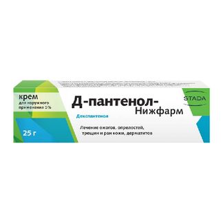 Д-Пантенол-Нижфарм 5% 25г Крем Для Наружного Применения Купить По.