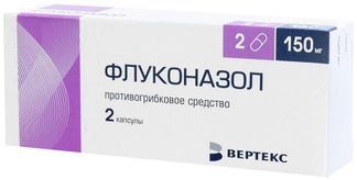 флуконазол 2 капсулы