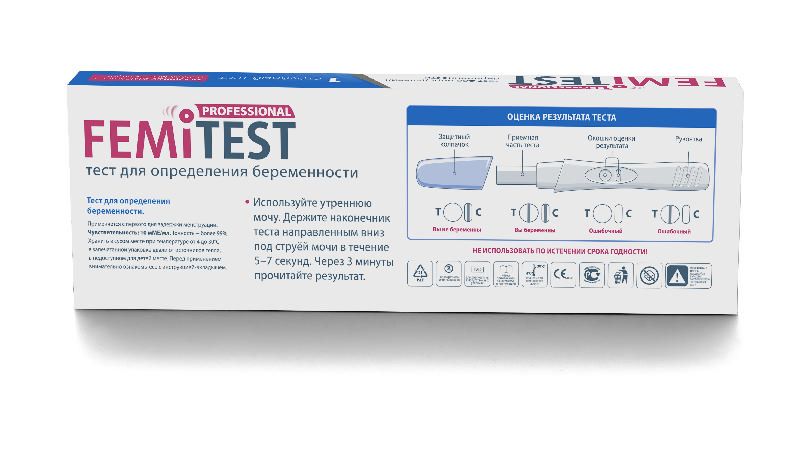 Тест Femitest Ultra Expert Купить