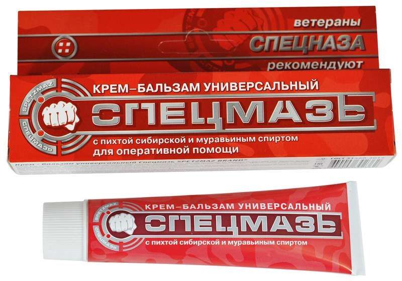 спецмазь крем-бальзам универсальный инструкция