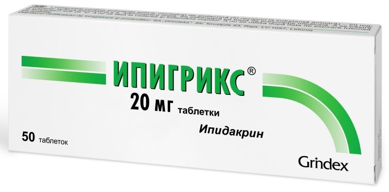 ипигрикс таблетки инструкция по применению цена отзывы аналоги цена