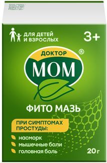 доктор мом мазь цена